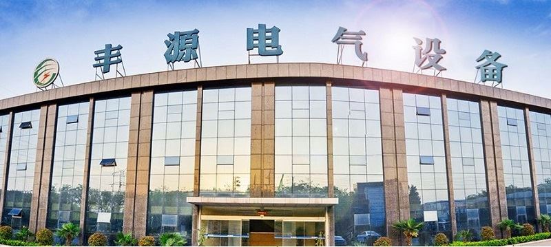 Company Profile