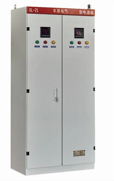 XL-2I Cabinet Dosbarthu Foltedd Isel